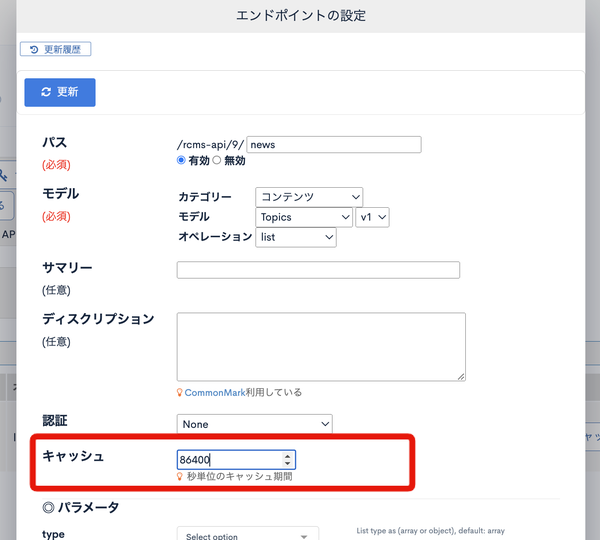 Image from Gyazo