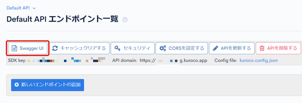 Image from Gyazo