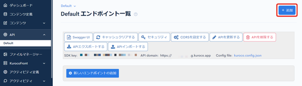 Image from Gyazo