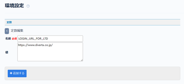 Image from Gyazo