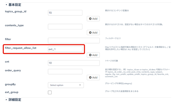 Image from Gyazo