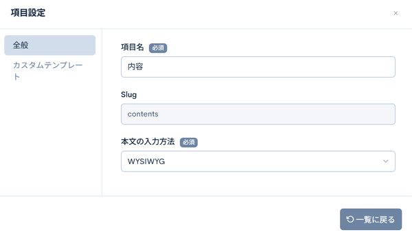 Image from Gyazo
