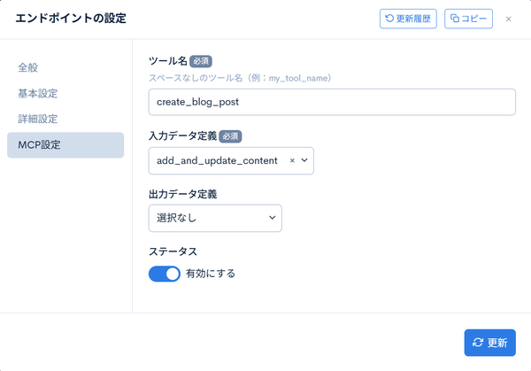 Image from Gyazo