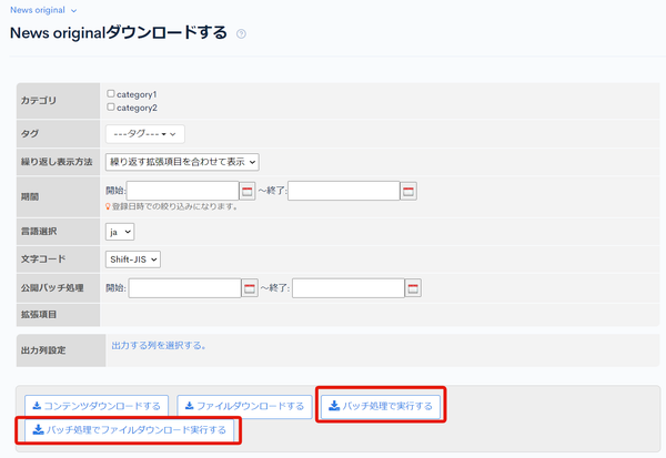 Image from Gyazo