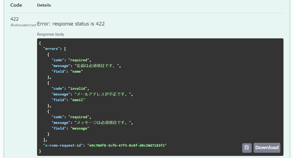 Image from Gyazo
