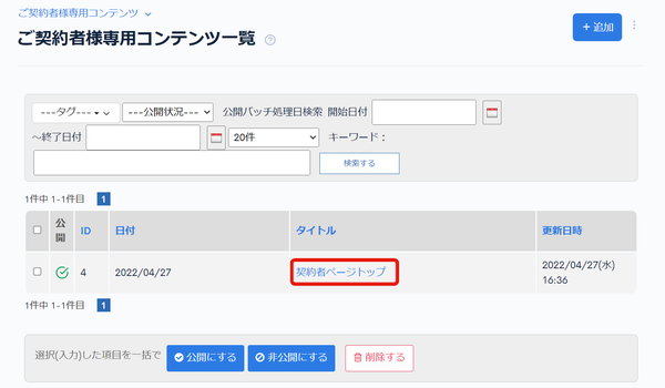 Image from Gyazo