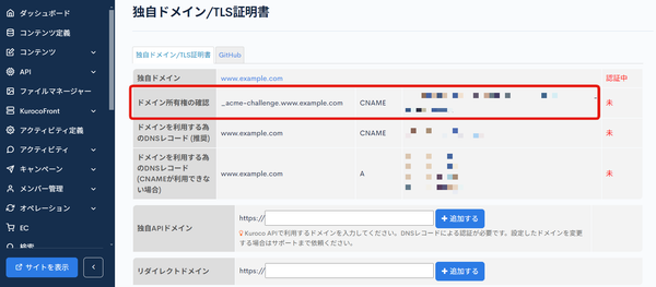 Image from Gyazo