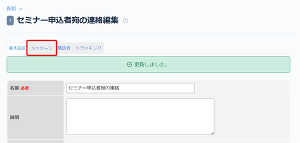 Image from Gyazo