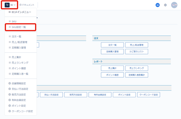 Image from Gyazo