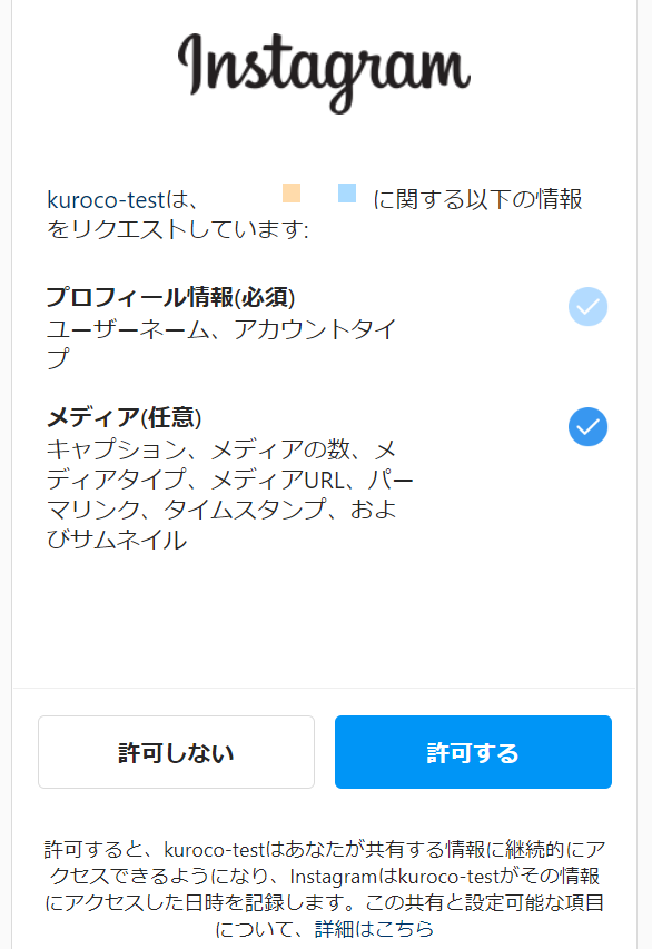 Image from Gyazo