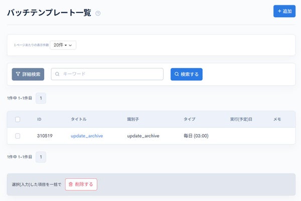Image from Gyazo