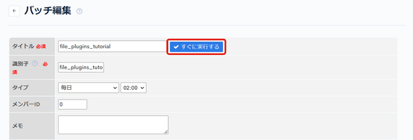 Image from Gyazo
