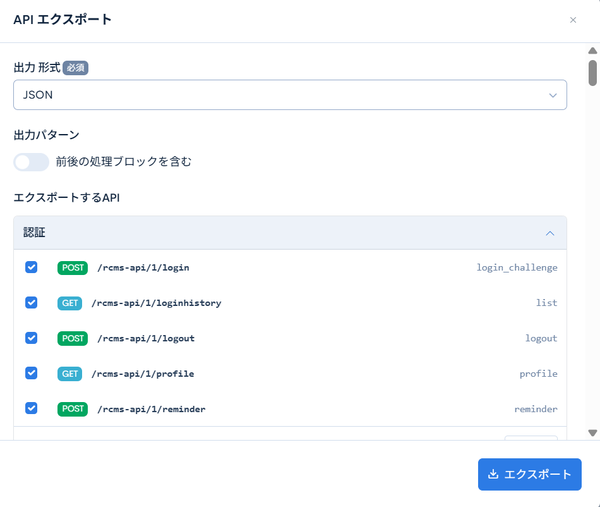 Image from Gyazo