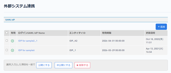 Image from Gyazo