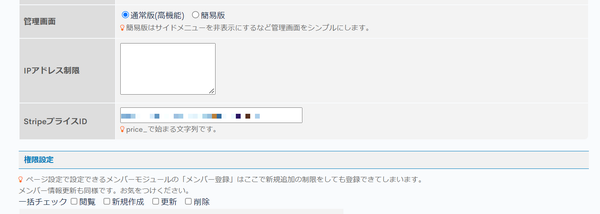 Image from Gyazo