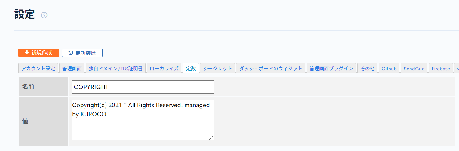 Image (fetched from Gyazo)