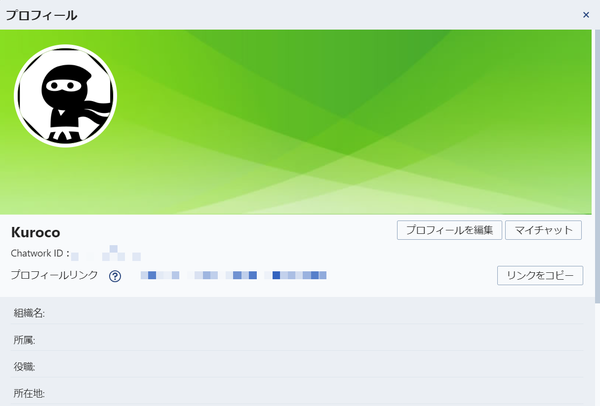 Image from Gyazo