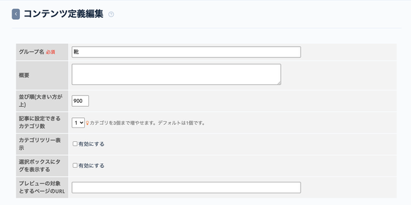 Image (fetched from Gyazo)