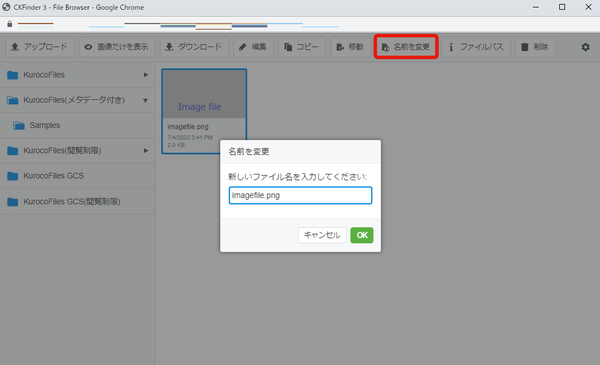 Image from Gyazo