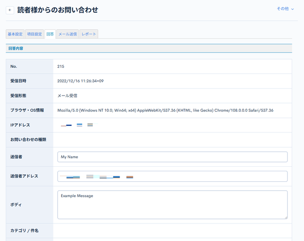 Image from Gyazo