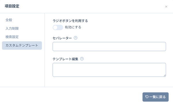 Image from Gyazo
