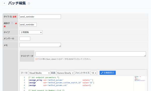 Image from Gyazo