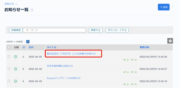 Image from Gyazo