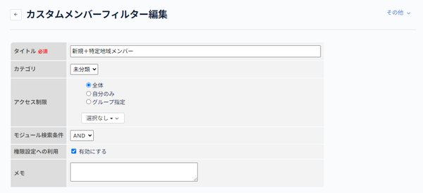 Image from Gyazo