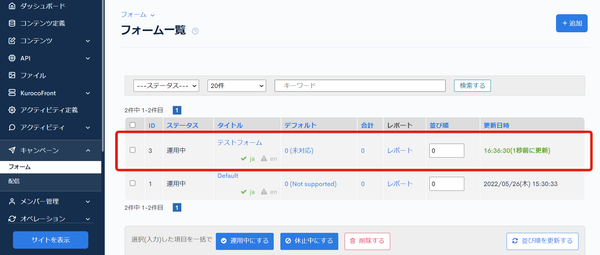 Image from Gyazo
