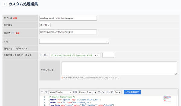 Image from Gyazo