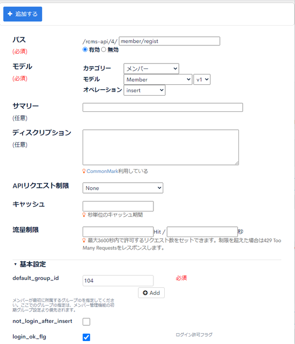 Image from Gyazo
