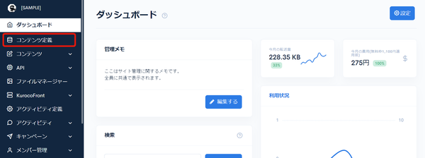 Image from Gyazo