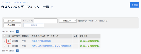 Image from Gyazo