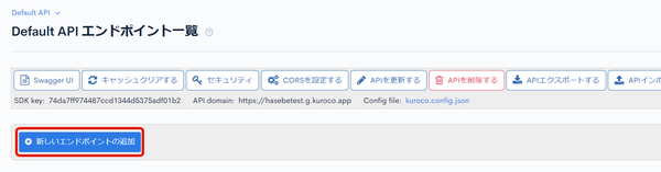 Image from Gyazo