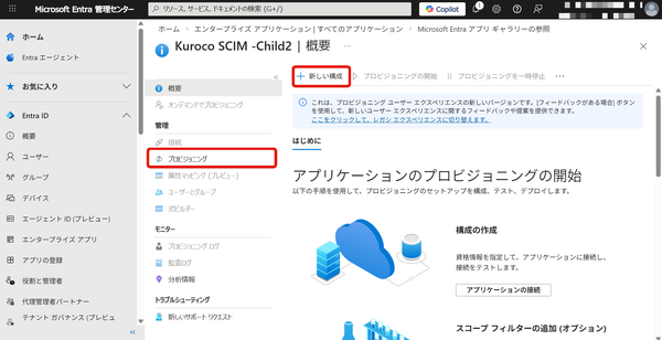 Image from Gyazo