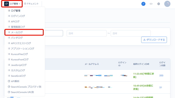 Image from Gyazo