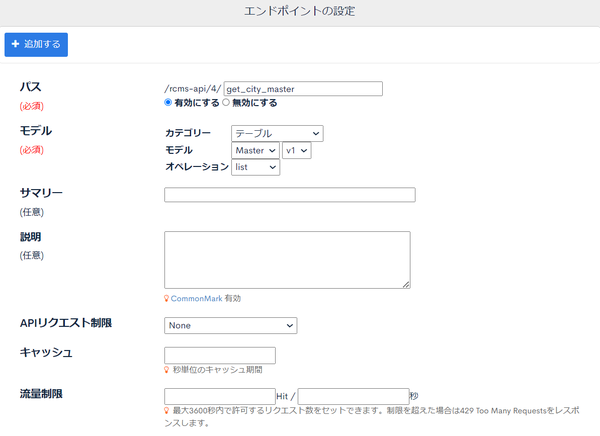 Image from Gyazo
