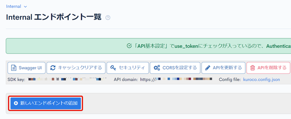 Image from Gyazo