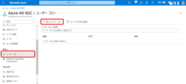 Image from Gyazo