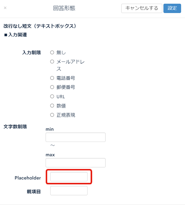 Image from Gyazo