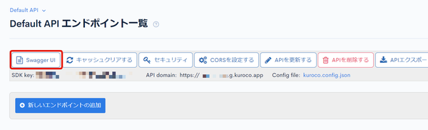 Image from Gyazo