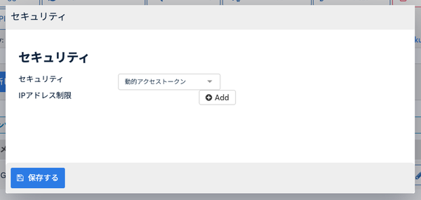 Image from Gyazo