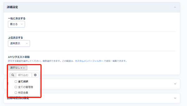 Image from Gyazo