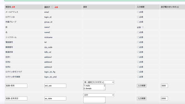 Image from Gyazo