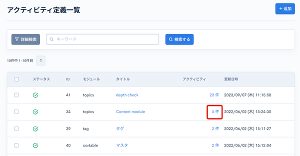 Image from Gyazo