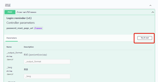 Image from Gyazo