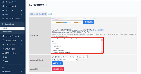 Image from Gyazo