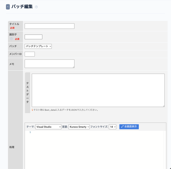 Image from Gyazo
