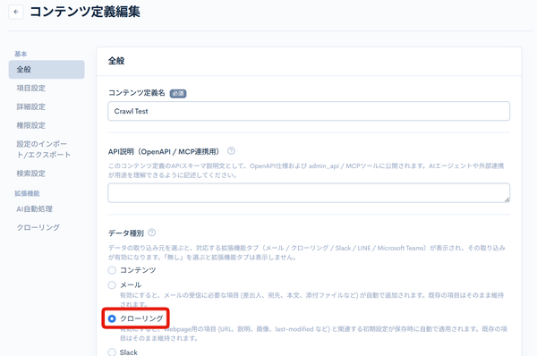 Image from Gyazo
