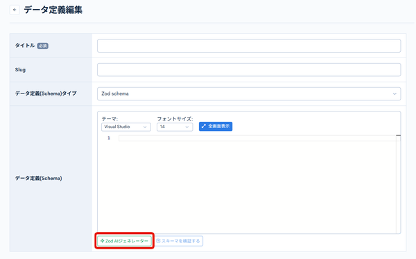 Image from Gyazo